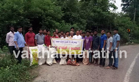 ಕಾವು: ತುಡರ್ ಯುವಕ ಮಂಡಲದಿಂದ ಸ್ವಚ್ಛತಾ ಅಭಿಯಾನ